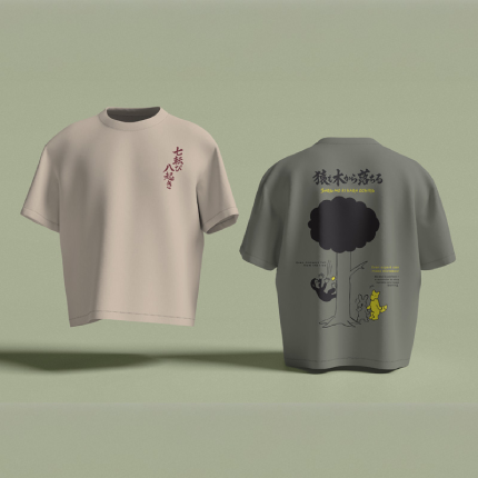 New Project (24)